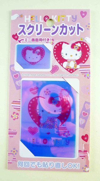 【震撼精品百貨】Hello Kitty 凱蒂貓~KITTY貼紙-螢幕貼紙-愛心
