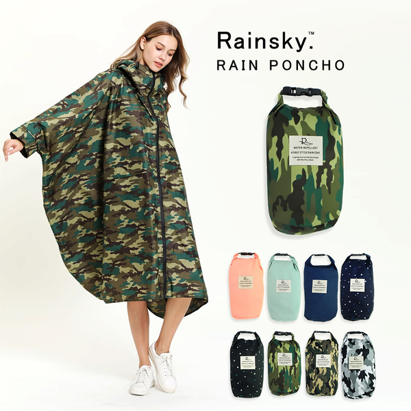 【RainSKY】飛鼠袖斗篷-雨衣/風衣 大衣 長版雨衣 迷彩雨衣 連身雨衣 輕便雨衣 超輕雨衣 日韓雨衣+2 product thumbnail 3