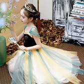 女童冰雪奇緣兒童洋裝夏裝新款洋氣安娜公主裙生日超仙愛莎裙子 幸福第一站