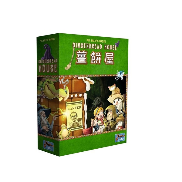 『高雄龐奇桌遊』薑餅屋 Gingerbread House 繁體中文版 正版桌上遊戲專賣店