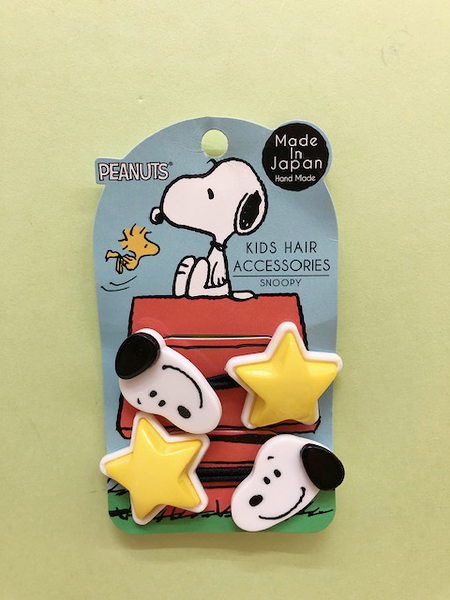 【震撼精品百貨】史奴比Peanuts Snoopy ~SNOOPY 髮綁/髮圈-黃星星(2入)#81640