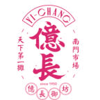 南門市場億長御坊總店