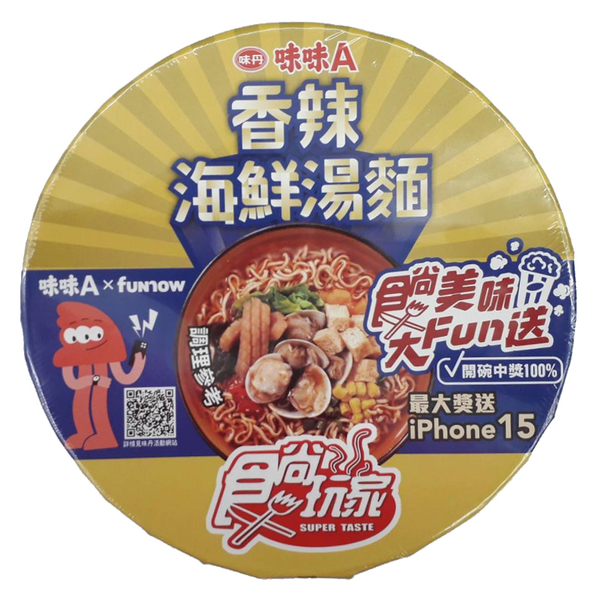 味丹 味味A 香辣海鮮湯麵 96g (8碗入)/箱【康鄰超市】 product thumbnail 2