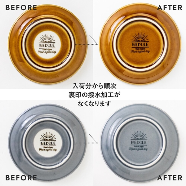 日本製 美濃燒 陶瓷餐碗 小碗 茶碗 飯碗 小菜 甜點 湯碗 陶碗 MEBOLE 日式碗盤 餐具 美濃燒 product thumbnail 7