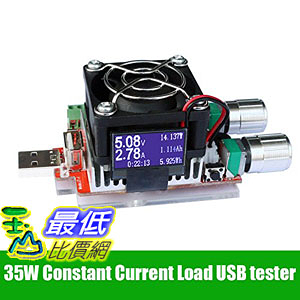 USB Electronic Load Battery Tester Intelligent Constant QC2.0/3.0 DC 3.7V-21V 35W 4A
