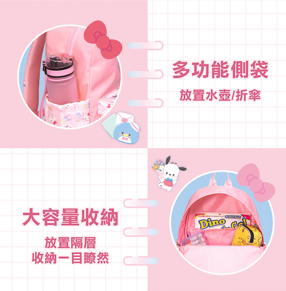 impact 怡寶 兒童後背包 Hello Kitty 50週年款 三麗鷗 雙肩包 外出包 IMQKT005 得意時袋 product thumbnail 8