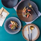 牛排餐盤家用陶瓷西餐盤意面盤日式盤子創意菜盤碟子西餐餐具【白嶼家居】
