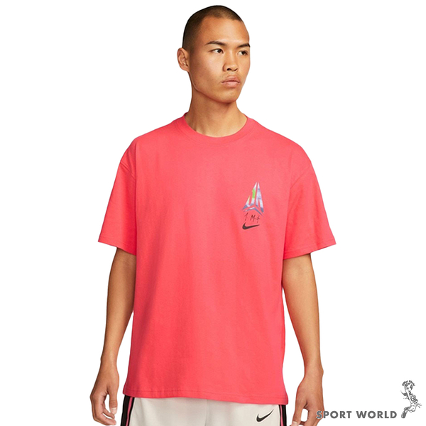 【下殺】Nike 短袖上衣 男裝 籃球 純棉 珊瑚紅【運動世界】FJ2320-850