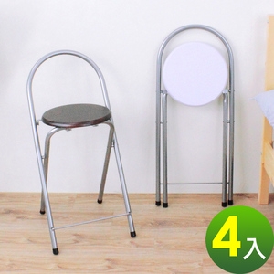 【頂堅】鋼管(木製椅座)折疊椅/吧台椅/高腳椅/折合椅-二色-4入/組深胡桃木色