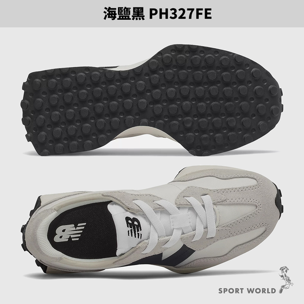 New Balance 327 童鞋 中童 休閒鞋 麂皮 尼龍 元祖灰/海鹽黑【運動世界】PH327LAB-W/PH327FE-W product thumbnail 6