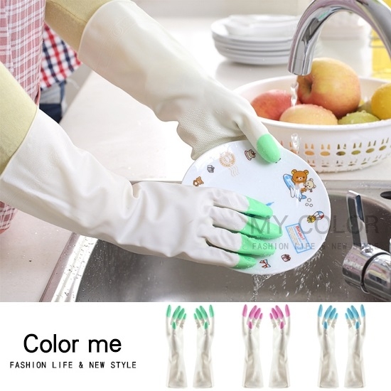 橡膠 清潔 手套 廚房 撞色 護手 PVC 隔熱 洗碗 撞色洗碗手套 【Y039】color me