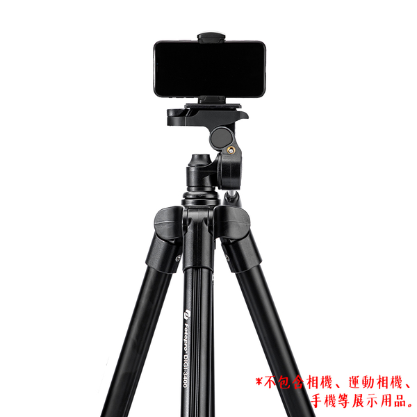 ◎相機專家◎ Fotopro DIGI-3400+ 輕便自拍三腳架套組 高通用性 Gopro 手機夾 藍芽遙控器 公司貨