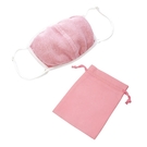 【Alphax】日本進口 清爽保濕絲絹口罩 一入 純蠶絲 睡眠 保濕 附收納袋