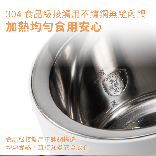 AIWA愛華 多功能雙層隔熱6顆蒸蛋機 AS-ZDQ06 product thumbnail 7