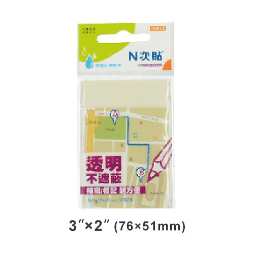 StickN N次貼 3x2 防潑水可再貼螢光透明便條紙/便利貼 白 76x51mm 50張入 NO.66540