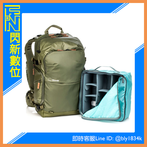 Shimoda Explore V2 E30 30L Starter Kit 二代探索背包套組 黑色 520-156/軍綠色 520-157