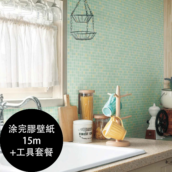 日本製壁紙 麗彩 Lilycolor 塗完膠壁紙15m 工具套餐 和風餐廳牆紙diy道具lv 6385購物比價 21年6月 Findprice 價格網