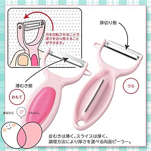 asdfkitty*日本製 下村工業 粉紅色多用途刨刀/削皮刀-正版商品 product thumbnail 6