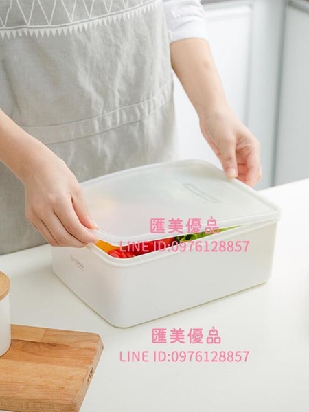 日本冰箱收納冷凍保鮮盒食物食品密封盒塑料水果可冷藏收納盒【匯美優品】