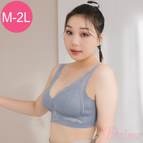 黛瑪Daima 無鋼圈(M-XXL) 無痕零著感舒適內衣-藍色_91122 product thumbnail 5