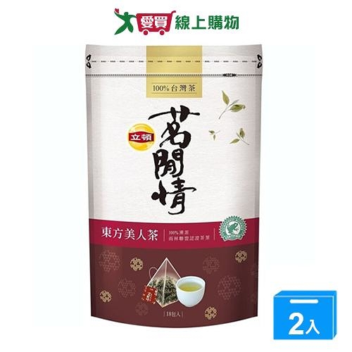 立頓 茗閒情東方美人茶包(2.8G/18入)【兩入組】【愛買】