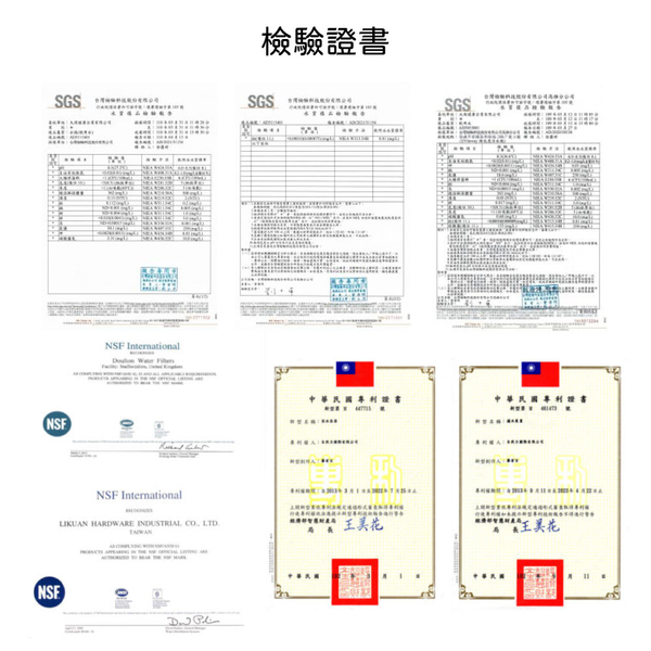 Vitaway維他惠生飲等級活水機陳月卿推薦 送橘寶洗淨液300ML及酵素粉300g 免費到府安裝 product thumbnail 8