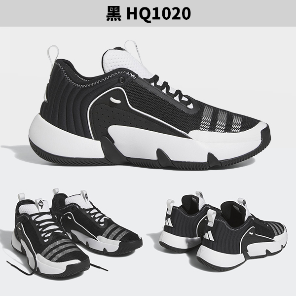 Adidas 男鞋 籃球鞋 Trae Unlimited 黑/白/灰白藍【運動世界】HQ1020/IE2142/HQ1019 product thumbnail 3