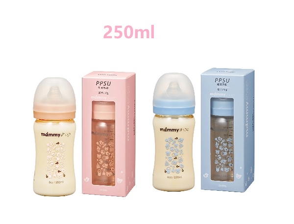 媽咪小站 mammy shop 母感體驗2.5 ppsu奶瓶 - 寬大口徑250ml【六甲媽咪】