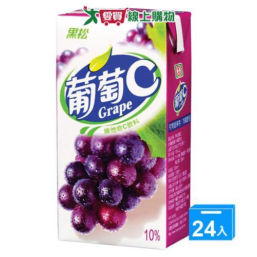 黑松葡萄C300ml*24【愛買】