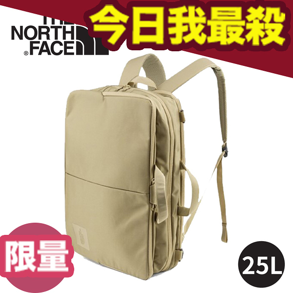 northface 3way