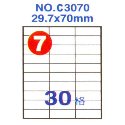 Herwood 鶴屋牌 30格 29.7x70mm NO.C3070 A4雷射噴墨影印自黏標籤貼紙/電腦標籤 20大張入