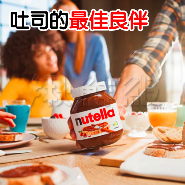 Nutella 能多益 巧克力醬 750g 榛果可可醬 抹醬 product thumbnail 3