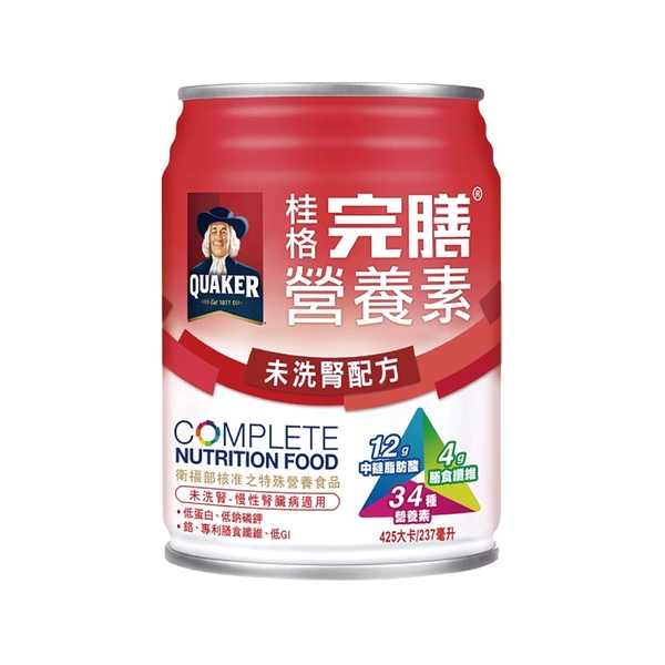 【同品項2箱送4罐】桂格 完膳營養素-未洗腎配方 (237ml/24瓶/箱)【杏一】