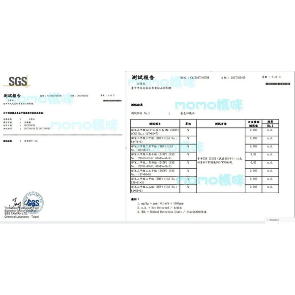 【台灣現貨月租50元】滿千免運 全網最低~優質最新款床圍欄 床護欄 床圍 床欄 床邊護欄 遊戲圍欄 product thumbnail 2