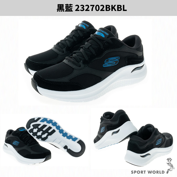 Skechers 男鞋 慢跑鞋 ARCH FIT 2.0 黑藍/綠【運動世界】232702BKBL/232702OLV product thumbnail 3