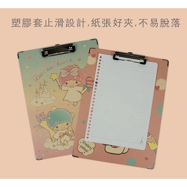小禮堂 Hello Kitty A4牛皮紙夾板 (草莓冰淇淋款) 4713752-407503 product thumbnail 2