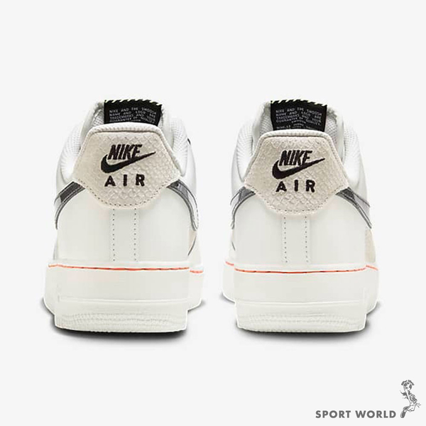 Nike 男鞋 休閒鞋 Air Force 1 '07 Lv8 蛇蚊 AF1 米白灰【運動世界】FN8892-191 product thumbnail 5