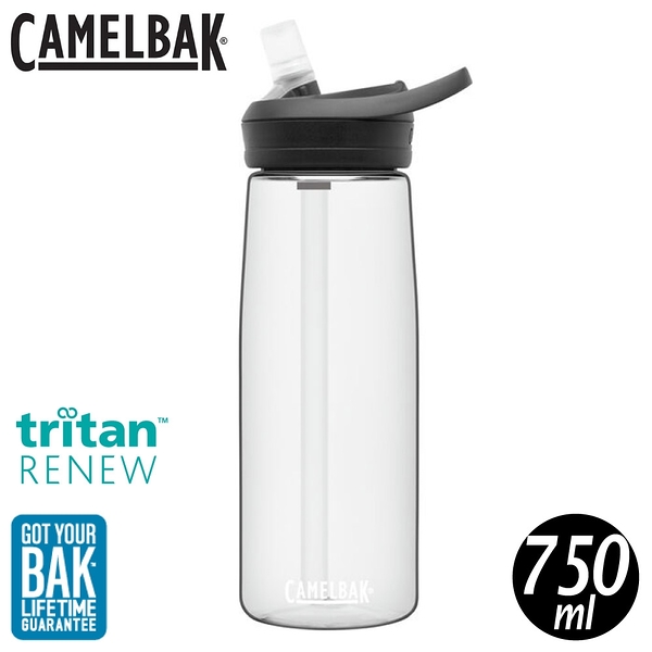 【CamelBak 美國 750ml eddy+多水吸管水瓶RENEW《晶透白》】CB2465101075/水壺