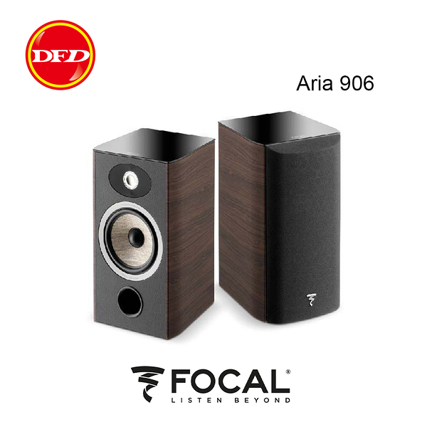 法國 Focal ARIA 900系列 ARIA 906 書架喇叭 核桃木 一對 台灣公司貨