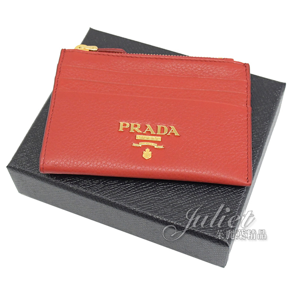 茱麗葉精品【全新現貨】PRADA 1MC026 浮雕LOGO荔枝牛皮拉鍊卡夾零錢包.紅| Yahoo奇摩超級商城