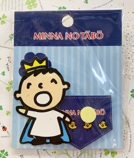 【震撼精品百貨】大寶/大口仔_Minna No Tabo ~Sanrio 大寶口袋小卡片-皇冠*18216