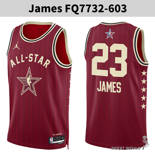 【下殺】Nike 球衣 男裝 紀念款 復刻 James/Curry【運動世界】FQ7732-603/FQ7732-601 product thumbnail 3