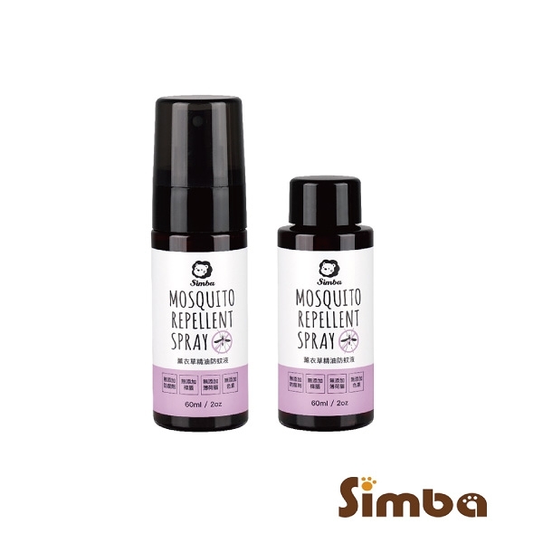 【1罐+1補】Simba 小獅王辛巴 薰衣草精油防蚊液組(噴霧型)60ml【佳兒園婦幼館】