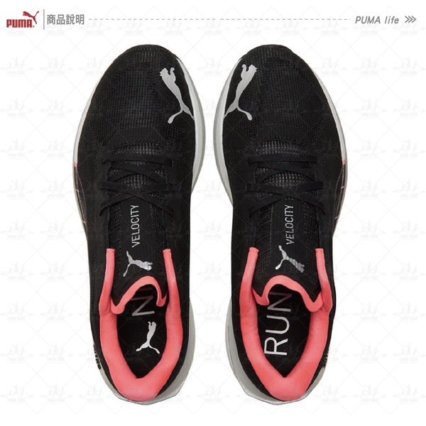 Puma 女鞋 科技慢跑鞋 Velocity Nitro 黑 粉 氮氣中底 避震 輕量 運動 跑步鞋 19569713 product thumbnail 5