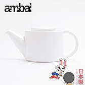 【南紡購物中心】日本ambai 陶瓷花茶壼 500ml-小泉誠 日本製 KK-008