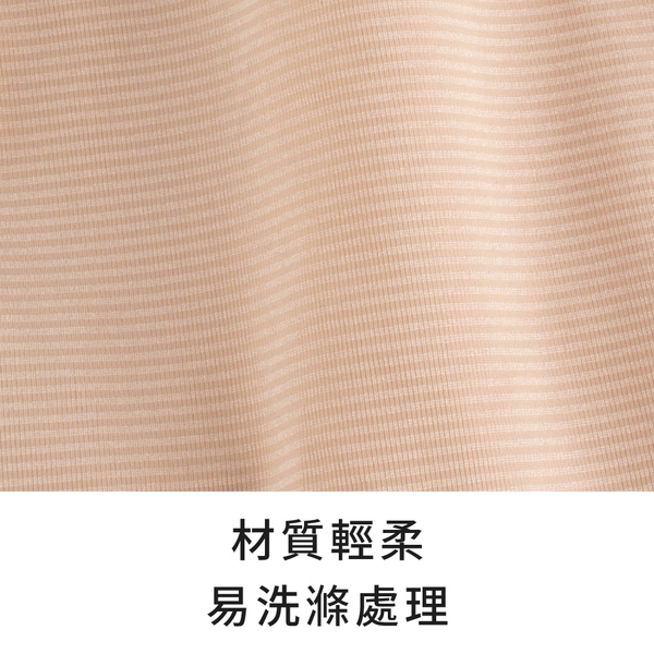 【玉如阿姨】輕柔涼感無痕褲。中腰 三角 無痕 透氣 舒適 親膚 台灣製。※K076 product thumbnail 4