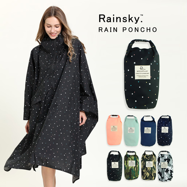 【RainSKY】飛鼠袖斗篷-雨衣/風衣 大衣 長版雨衣 迷彩雨衣 連身雨衣 輕便雨衣 超輕雨衣 日韓雨衣+2 product thumbnail 3