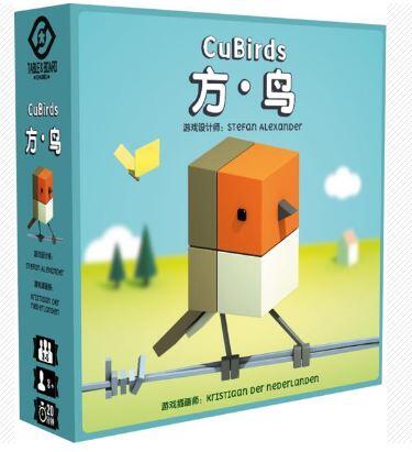 『高雄龐奇桌遊』 方鳥 CuBirds 簡中英文版 附繁體中文說明書 正版桌上遊戲專賣店