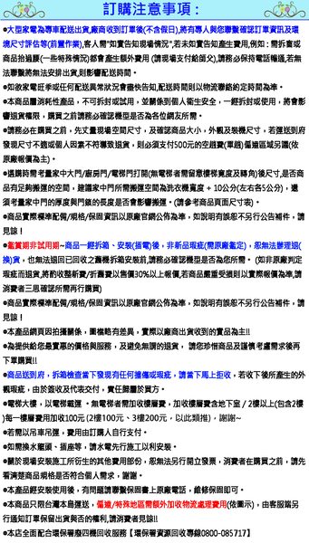 TOSHIBA東芝10公斤星鑽不鏽鋼單槽洗衣機AW-B1075G(WL)~含基本安裝+舊機回收 product thumbnail 6