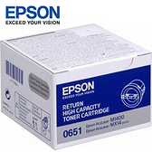 EPSON 高容量碳粉匣 S050651 黑